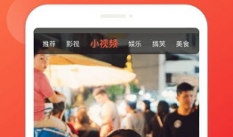 91直播电视上可以用吗,畅享直播新体验，轻松观看无忧